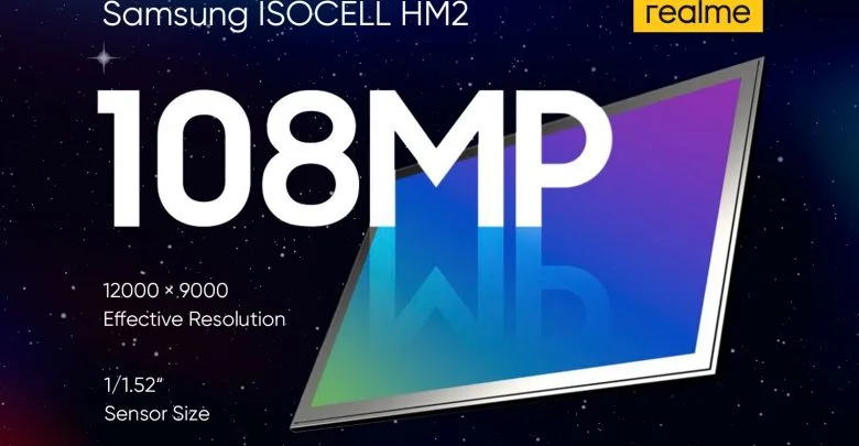 Realme anunță camera de 108MP și funcții noi de fotografiere în cadrul evenimentului Camera Innovation
