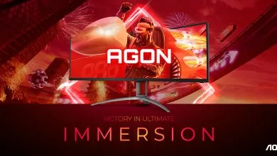 monitoare AGON